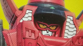 ミニプラ　VSビークル合体シリーズ01　ルパンカイザー　レビュー