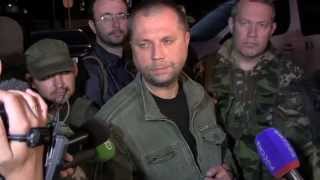 Освобождение представителей ОБСЕ. Александр Бородай и Равиль Халиков. Донецк. 28.06.2014