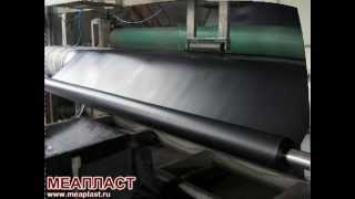 Геомембрана ПВД (LDPE)