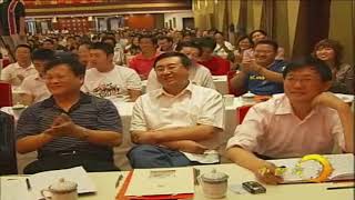 翟鸿燊【直销商学院】用什么教材，培训直销伙伴最好？