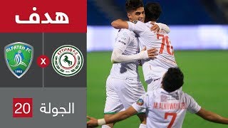 هدف الاتفاق الثاني ضد الفتح (أحمد الشيخ) في الجولة 20 من الدوري السعودي للمحترفين