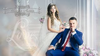 Свадебный клип 26.08.17 Влад и Алена