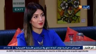سهيلة بن لشهب في برنامج ستار مع رشا على قناة النهار Souhila Ben Lachhab