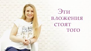 ЧИСТАЯ КОЖА БЕЗ АКНЕ. Отзывы выпускников Школы Здоровья Екатерины Новиковой.