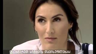 "შუა დღე" წყალტუბოში "Tskaltubo spa resort"  -  "Be healthy"  "Цхалтубо спа Резорт"