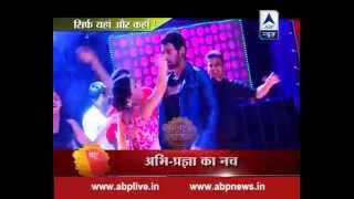 Abhi and Pragya's dance performance in a pub