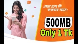 Banglalink Special Offer 500MB Only 1TK