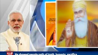 Guru Nanak Dev ji is not only the first Guru of Sikhs, but he is also a ‘Jagat Guru’