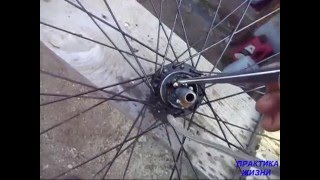 СРОЧНО РЕМОНТ! ВЕСНА! Разобрать и собрать заднюю втулку велосипеда