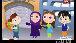 إشارة المرور - فرقة طيور الجنة - منتديات الوليد