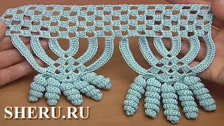 Вязание обвязки крючком Урок 3 часть 1 из 2 Crochet Trim