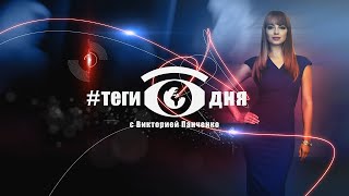 Обоз LIVE: Что такое физиогномика? Анализ звезд и политиков по лицу
