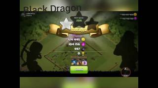 Приватный сервер  Clash of Clans атака воздушными юнитами (Black Dragon)