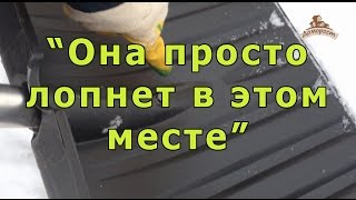 Какую лопату для снега лучше покупать?