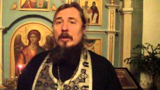 Наставление на Великий Пост