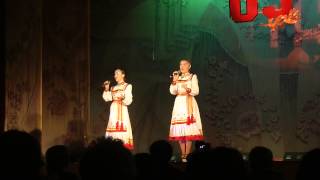 "МУРЫМ МУРЕН КАЕНА" ПЛЯСОВАЯ БАШКИРСКИХ МАРИ