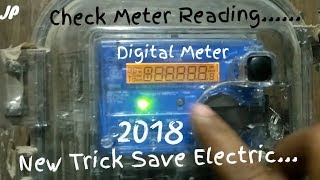 How To Check Units In Digital Meter? 2018