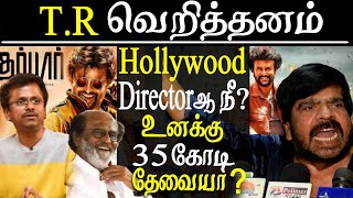 darbar movie loss |35 cross for murugadas t rajendar takes on a r murugadoss