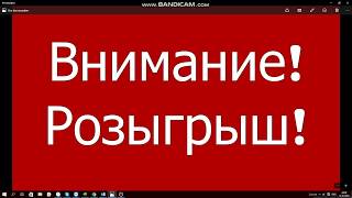 АЗОВ СЕТИ |Розыгрыш  Кастинговая сеть,зонт хапуга,рыболовная косынка (azovseti.ru)
