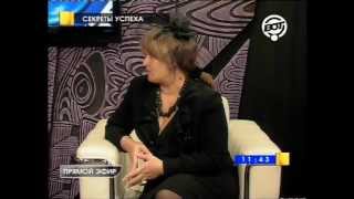 Секреты успеха с Анастасией Зуевой на "ВОТ"от 21_02_12