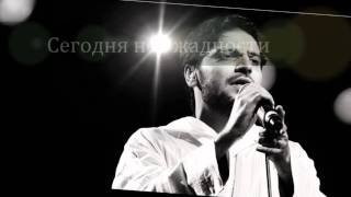 sami yusuf EID song in russian
