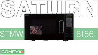 Saturn ST-MW8156 - черная СВЧ-печь с увеличенным объемом камеры - Видеодемонстрация от Comfy