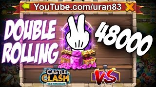 Двойной Роллинг! Накопленные VS Донат! Castle Clash #385
