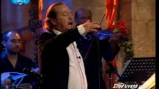 ''MARGARITA MAGIOPOULA'', Giannis Parios, Mikis Theodorakis