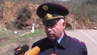 slaq.am «Արտակարգ իրավիճակ Տավուշի մարզում»