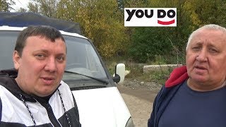 Курьерим на Газели (^_^) YouDo * Dostavista
