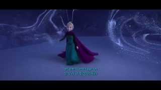 [FHD] 4. Frozen(겨울왕국) - Let It Go (영어+한글자막)