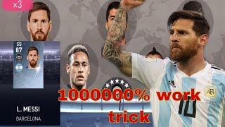 How to get black ball National stars box pes 2019