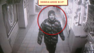ВНИМАНИЕ ВОР! Кража стульев на Южном Вокзале! #Харьков