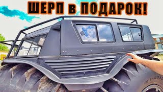 Вездеход  в подарок на день рождения! Спартак чемпион!