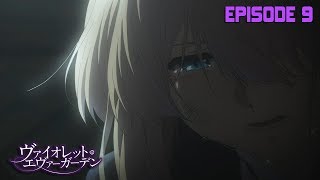 Violet Evergarden Episode 9 Reaction ヴァイオレット・エヴァーガーデン