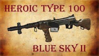Heroic Type 100 Blue Sky II   Call of Duty WWII Multiplayer