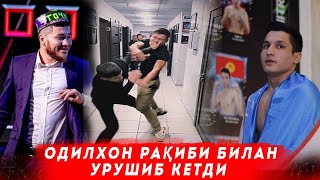 YANA JANJAL! Одилхон Камолов Тожик жангчиси Камил Карате билан нима учун урушиб кетди/ Yangi jang