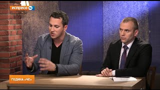 Година "ЧЕ" з Єгором Чечериндою | 09 квітня | Частина 3