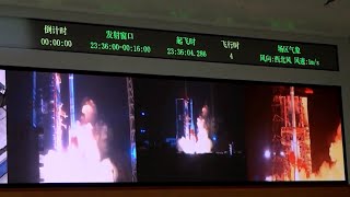 Long March-3B launches TJSW-6