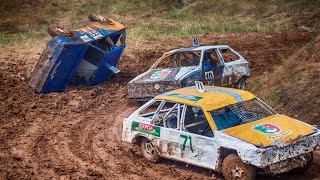 Гонки на выживание Кривой Рог 20 08 16 4этап