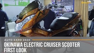 Auto Expo 2020: Okinawa electric Cruiser scooter first look