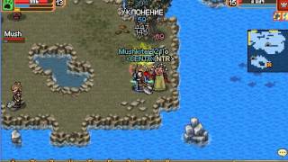 Фарм Кратта с топ бд)Warspear online