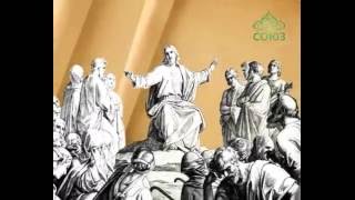 Читаем Апостол. 19 сентября 2016г