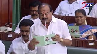 Environmental Minister K. C. Karuppannan Speech at Tamil Nadu Assembly today 28/06/2018 | P Dhanapal