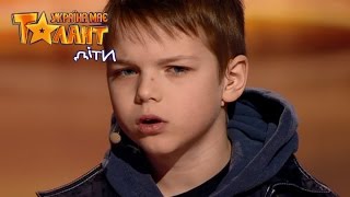 Артём Венгерович. Україна має талант Діти-2. Выпуск 6. Шестой кастинг от 08.04.2017
