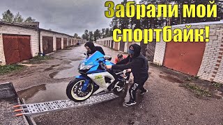 ПРОДАЛ СВОЙ ЛУЧШИЙ МОТОЦИКЛ НОВИЧКУ без ПРАВ / 5 ВЕЩЕЙ ПЕРЕД ПРОДАЖЕЙ!