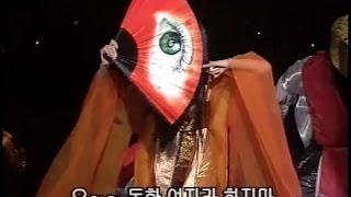 [LIVE] 이정현 (Lee JungHyun) - 와 (Wa) 2주 연속 1위 (유진박) 11/23/1999