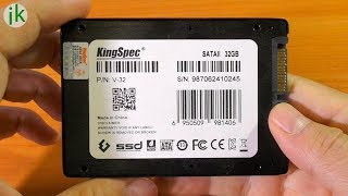 Самый дешевый SSD диск с Алиэкспресс