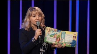 Сыщики. Детский стих из новой книги. Наталья Шевченко.
