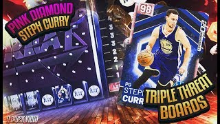 *FREE* PINK DIAMOND STEPHEN CURRY IN MYTEAM! HOW TO NEVER LOSE TTO! NBA 2K19